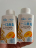 蒙牛（MENGNIU）全程冷链 冠益乳生牛乳发酵益生菌低温酸奶燕麦黄桃味250g*4瓶 实拍图