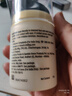玉兰油（OLAY）七效合一修护面霜套盒100g（日霜+晚霜） 保湿淡细纹生日礼物 实拍图