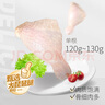 温氏鸡腿4斤 鸡肉冷冻琵琶腿大鸡腿炸鸡腿烤鸡腿奥尔良鸡腿烧烤食材 实拍图