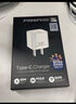 品胜3C认证 苹果充电器PD20W快充iPhone16充电头type-c插头通用苹果15/14小米华为p80三星手机ipad平板 实拍图