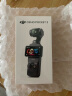 大疆 DJI Osmo Pocket 3 标准版 一英寸口袋云台相机 OP灵眸手持数码相机 旅游vlog 便携美颜摄像 实拍图