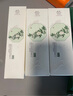 善草纪玻尿酸补水保湿水乳套装三代茉莉细腻毛孔护肤抗皱紧致秋冬款乳液 茉莉高保湿】新升级茉莉水乳150 实拍图