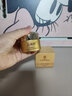 同仁堂（TRT）黄芪霜正品老牌子国货提亮肤色改善暗沉面霜50g 实拍图