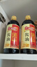 淘大黄豆酱油卤煮烩炖红烧拌馅鲜香烹饪调料酿造非转基因 550ml*2瓶 实拍图
