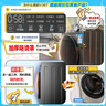 美的（Midea）滚筒洗衣机全自动家用【MG100V36T】懒人超薄10公斤 以旧换新 家电国家补贴20% 一级能效 内衣洗  实拍图