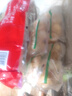 盼盼 家庭号薯片 休闲零食膨化小吃分享装童年 原味+番茄 100g/*4袋 实拍图