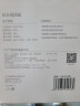 公牛（BULL）柔性转换插头/品字形一转六插座/无线转换插座/电源转换器 适用于卧室、厨房6位总控开关 GN-9733K 实拍图