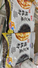 西麦黑芝麻核桃粉600g燕麦片黑芝麻糊冲饮谷物代餐粉营养早餐独立包装 实拍图