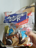 松永制果株式会社什锦饼干240g 日本进口夹心饼干办公室早餐 网红吃货零嘴零食 实拍图