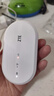 中兴（ZTE）随身wifi6免插卡移动wifi无线网卡便携式热点4g路由器无限笔记本电脑通用流量2025款官方正品U10L 实拍图