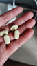 Swisse斯维诗 2代护肝片 奶蓟草胆碱片西蓝花籽 养肝去油120片/瓶 实拍图