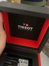 天梭（TISSOT）瑞士手表 俊雅系列石英男士腕表送礼T063.610.16.058.00龚俊同款 实拍图