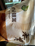 禾煜古田整朵银耳250g  丑耳 白木耳 易出胶 煲汤炖煮银耳莲子百合粥 实拍图