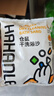 茨格曼 仓鼠浴沙宠物专用尿砂金丝熊砂浴盐洗澡沐浴仓鼠洗澡用品 实拍图