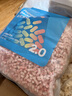 布卡星彩虹纸粒仓鼠祛味垫料吸水除臭金丝熊造景用品粉色1kg 实拍图