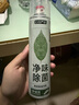 巨奇严选 鞋子除臭喷雾鞋袜除臭杀菌皮鞋运动鞋抑菌防脚臭鞋柜除味 实拍图