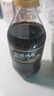 亚洲（ASIA）沙示汽水 碳酸饮料 300ml*24 整箱 实拍图