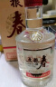 五粮液股份 五粮春 第二代 浓香型白酒 45度 500ml*6瓶 整箱装 实拍图