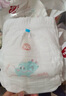 好奇（Huggies）皇家御裤小龙裤成长裤婴儿尿不湿超薄透气宝宝学步裤 拉拉裤XL64片（12-16kg） 实拍图