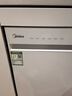 美的（Midea）【RX600S Max白色】15套嵌入式洗碗机  变频净洗四星消毒独嵌两用105℃热风烘干168H抑菌存储新款 实拍图