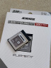至誉科技512GB CFexpress Type B存储卡 高速微单相机cfeb内存卡 佳能尼康富士适配 实拍图