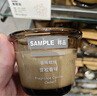 无印良品（MUJI）香味蜡烛 香薰室内芳香 香氛 氛围感伴手礼 礼物 白檀香味 85g 实拍图