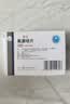 [康锐]氟康唑片 50mg*24片 3盒装 实拍图