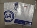 晨光(M&G)文具50只11孔A4资料册文件袋 替芯袋保护袋 文件快递袋 票据收纳 适配常规快劳夹 ADM929YH 实拍图