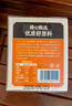 三只松鼠红枣山药核桃饼250g 休闲零食早餐食品下午茶点心代餐中式糕点 实拍图