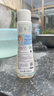 妙思乐（Mustela）婴儿温和洗发露200ml 儿童洗发水3-6-12岁适用 法国原装进口 实拍图