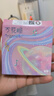 博士伦万花瞳星球幻想月抛2片 美瞳彩色隐形眼镜 小鹿星人暖棕 600度  实拍图