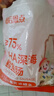 大希地母后恩点 深海DHA鳕鱼肠400g 五大零添加即食儿童休闲零食火腿肠  实拍图