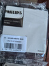 飞利浦（PHILIPS）开关插座面板哑光白斜五孔二三插墙壁暗装网线插座86型电源插S20 一开单控 实拍图