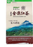 金鼎五指山金鼎红茶海南五指山红茶海南特产红茶功夫红茶袋装 250克高山云雾 金鼎牌 250 克五指山红茶 实拍图