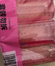 立白APG洗洁精1.38kg*3瓶天然薄荷清香食品可用高效去油除味 实拍图