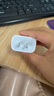 Apple/苹果 20W USB-C手机充电器 原装充电器手机快充头苹果充电器  适用iPhone/iPad/Watch/AirPods 实拍图