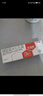 2盒装艾洛松 糠酸莫米松乳膏 0.1%(15g:15mg)* 15g 用于湿疹神经性皮炎异位性皮炎皮肤瘙痒 实拍图