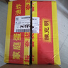 陈克明面条  非油炸波纹面家庭蛋面1.1kg 火锅面泡面鸡蛋挂面整箱 实拍图