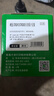 才进佳能mf3010硒鼓LBP3018 lbp6018l打印机墨盒lbp6018w复印一体机crg925 crg912碳粉盒6018 3108 3100 6000 实拍图