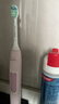 飞利浦（PHILIPS）【肖战推荐】电动牙刷钻石3系 生日礼物 成人情侣款送男生/女友 微泡水流 HX5171/04淡粉色 实拍图