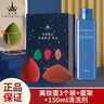 尔木萄（AMORTALS）星空美妆蛋礼盒+150ml清洗剂化妆扑干湿两用不易吃粉节日礼物 实拍图