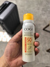 高姿【丁禹兮同款】透明防晒喷雾80mlSPF50+PA++++户外便携军训必备 实拍图