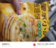 皇家小虎老上海风味葱油饼30片/2.7kg 手抓饼面皮早餐半成品煎饼 源头直发 实拍图