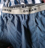 BXMAN宽松男士内裤男平角裤纯棉梭织阿罗裤睡裤 3条装EW550015 185XXL 实拍图