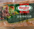 荷美尔（Hormel）超值特制培根2斤装 1000g 冷冻食品 培根片 早餐火锅烧烤西餐食材 实拍图