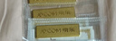中国黄金 京东金条 Au99.99 30克 投资金 投资金条 送礼收藏 支持回购 实拍图