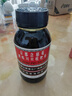 【常备安心】京都念慈菴蜜炼川贝枇杷膏150ml 润肺化痰 止咳平喘 护喉利咽 生津补气 调心降火 咳嗽 缓解肺结节症状 实拍图