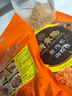 新东阳205g肉松原味/海苔/儿童猪肉松袋装肉粉松肉酥 休闲肉类零食品伴 原味肉松205G*3袋 实拍图
