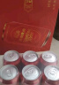 燕京啤酒 吉祥红8度啤酒500ml*12听 端午送礼 整箱装 心想事成红罐 实拍图