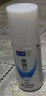 肌研极润保湿乳液90ml*2 补水保湿玻尿酸深层滋润面霜敏感肌生日礼物 实拍图
